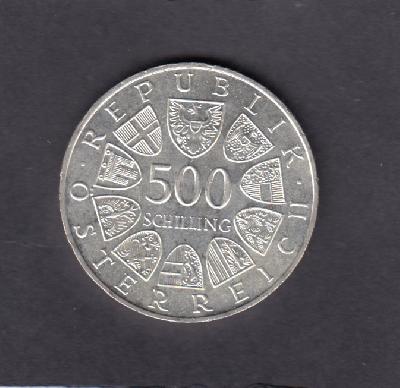 Beschrijving: 500 Schillings POPE VISIT 